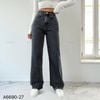 Quần jeans E90 style US UK A6690 / ĐEN XÁM