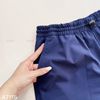 Quần Jogger gió ống rộng dây rút N.B / B11 be - B12 xám - B14 xanh xám nhạt - B15 xanh navy