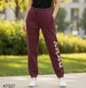 Quần jogger nỉ in chữ bạc style US UK / ĐỎ D27 - XÁM D28 - XANH NHẠT D29
