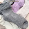 Set 6 đôi tất cổ vừa loại dày Uni / / ( 2-3 KIỂU )