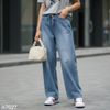 Quần bò jeans ống suông dây rút cạp style US UK