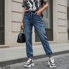 Quần Jeans Joggers style US UK / C379