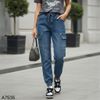 Quần Jeans Joggers style US UK / C379