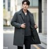 Áo khoác dáng dài ( set 2 lớp ) style Hàn / Xanh Xám D46