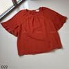 Áo ngắn tay cổ tròn style US UK / D21 D22 D23