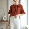 Áo ngắn tay cổ tròn style US UK / D21 D22 D23