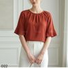 Áo ngắn tay cổ tròn style US UK / D21 D22 D23