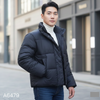 Áo phao chần bông style Hàn / P79 đen - P80 xám
