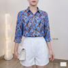 Áo sơ mi tay lửng style Hàn / D536 D537 D538
