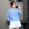 Áo thun tay lửng dáng vừa style Nhật / Rêu D2 / Xanh nhạt D4 / Trắng D5 / Navy D6 / Đen D7