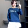 Áo sweater style US DK / Xanh than K68 - Đỏ K69 - Xám K70.