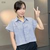 Áo sơ mi dáng lửng style Hàn / E50 E51 E52