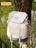 Balo Mr Ace S350 / 31x43cm