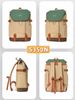 Balo Mr Ace S350 / 31x43cm