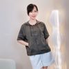 Áo ngắn tay có mũ style Hàn D270