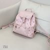 Balo T21 / 26x28 / HỒNG