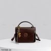 Túi A566 xách chữ nhật xách tay CĐC CHR TX1356 / 23x16 / NÂU
