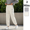 Quần nỉ jogger đính đá dọc style US UK / K43 kem - K44 xám