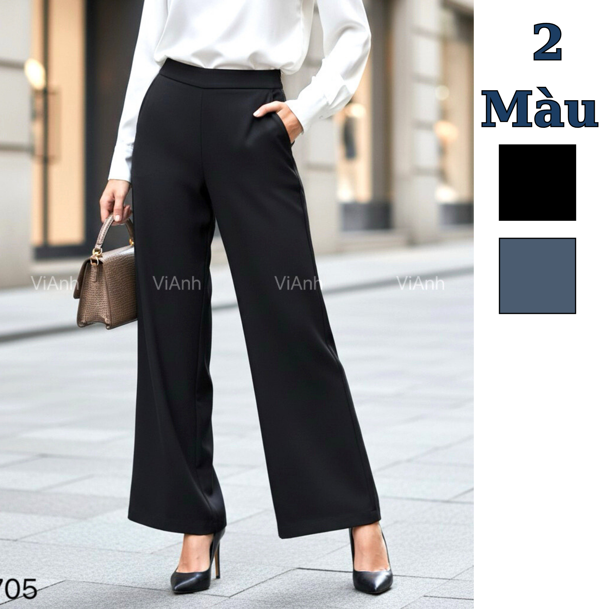 Quần ống suông cạp chun style Hàn