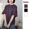 Áo thun ngắn tay phom rộng style Hàn / F197 F198 F199