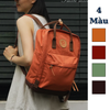 Balo vải / 36x26 / T168