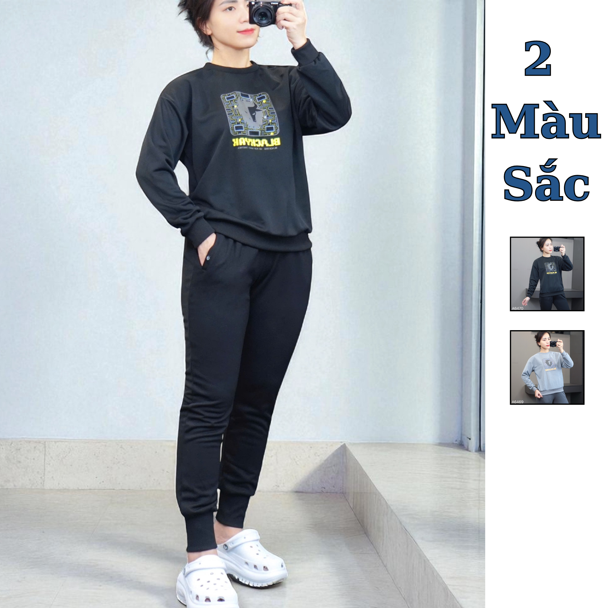 Bộ nỉ dài tay trẻ em style Hàn / A69 ghi , A70 đen