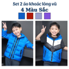 Set 2 áo Bông Lông Vũ ( áo khoác + gile ) Style Hàn ( XANH : V1 / ĐỎ : V2 / GHI : V3 / TÍM : V4)