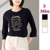 Áo thun tay lửng style Hàn / Z1 TRẮNG - Z2 BE - Z3 ĐEN