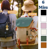 Balo Mr Ace S350 / 31x43cm