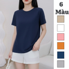 Áo thun ngắn tay cổ tròn style Nhật / D199 D200 D201 D202 D203 D216
