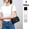 Túi đeo chéo style US UK da mềm xuất dư NL S505 / 21 x 14cm