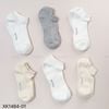 Set 5 đôi tất cổ ngắn màu sáng Uni