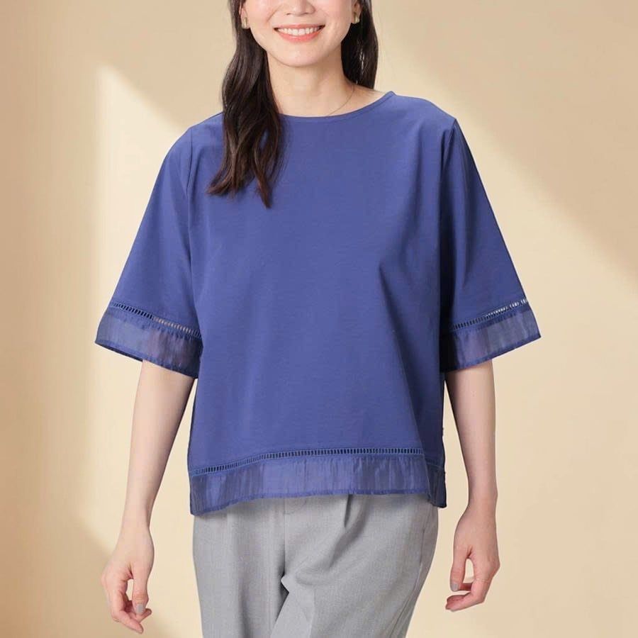 Áo thun ngắn tay / F971 F972 F973 F974