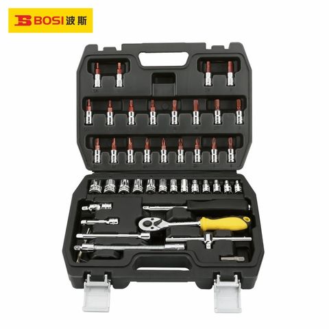 Bộ tuýp 1/4 inch mạ sáng 46 chi tiết BOSI BS512046