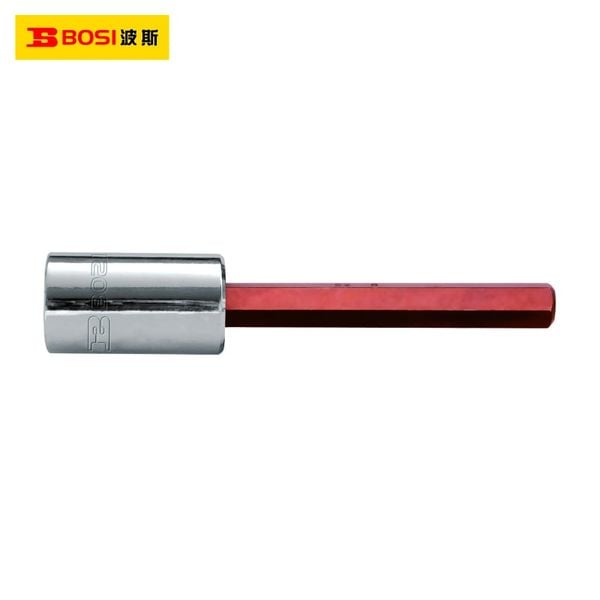 Đầu tuýp lục giác 1/2 inch H12 BOSI BS368412