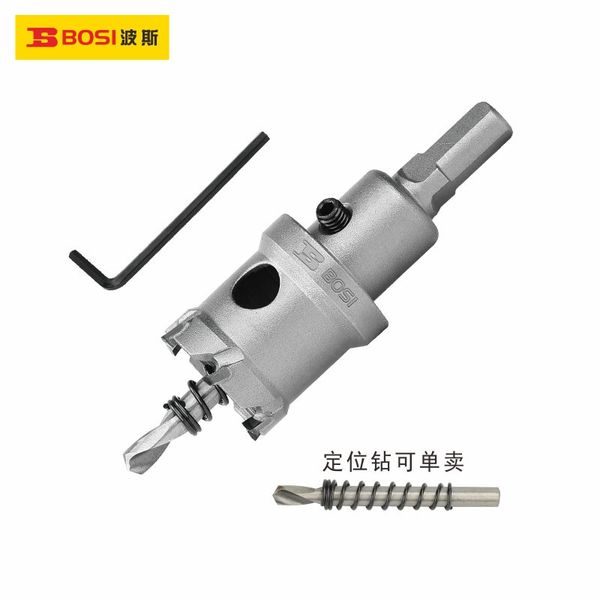 Mũi khoan từ khoét lỗ 55mmx10 BOSI BS540355
