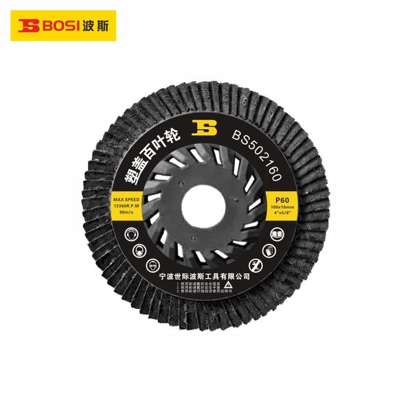 Đĩa nhám xếp 100x16mm P80 BOSI BS502180