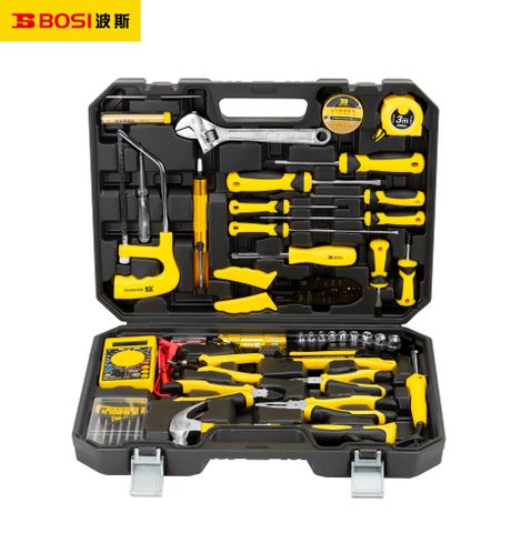 Bộ dụng cụ điện viễn thông 43 chi tiết BOSI BS511043