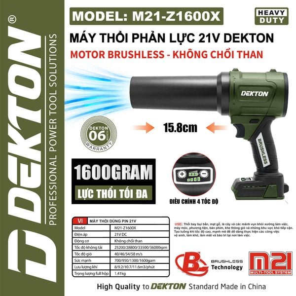 DEKTON Thân Máy thổi bụi/ lá Pin 21V M21-Z1600X
