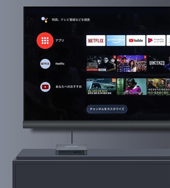 Android TV Box Coocaa LEAP-S1 4K Ultra HD – Trải Nghiệm Giải Trí Đỉnh Cao Tại Gia