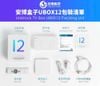 Android TV Box Unblock Tech UBOX 12 – Đỉnh cao giải trí toàn cầu năm 2025