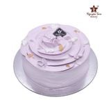  Taro Cake 