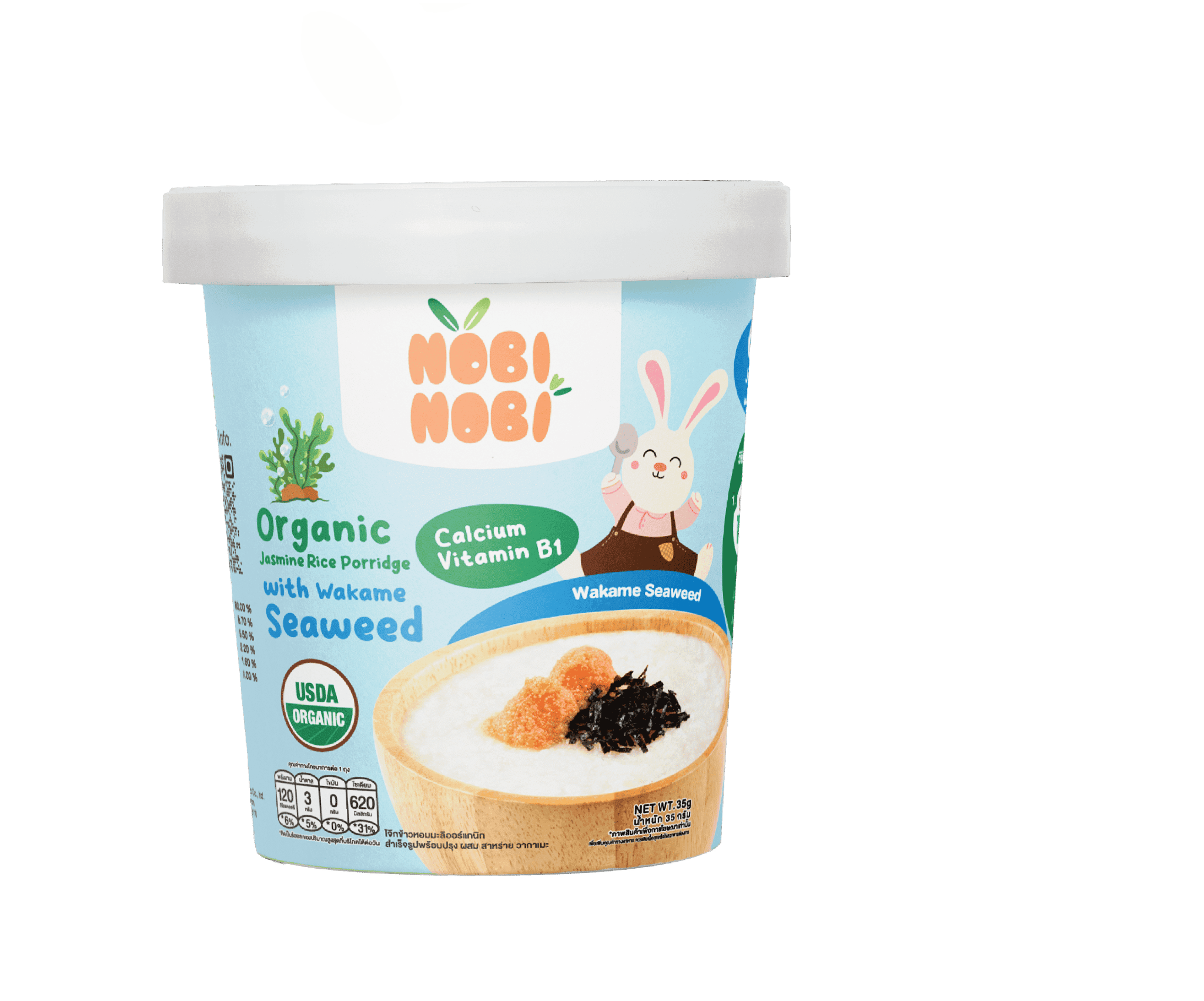 Cháo gạo Jasmine hữu cơ Nobi Nobi vị rong biển 35g