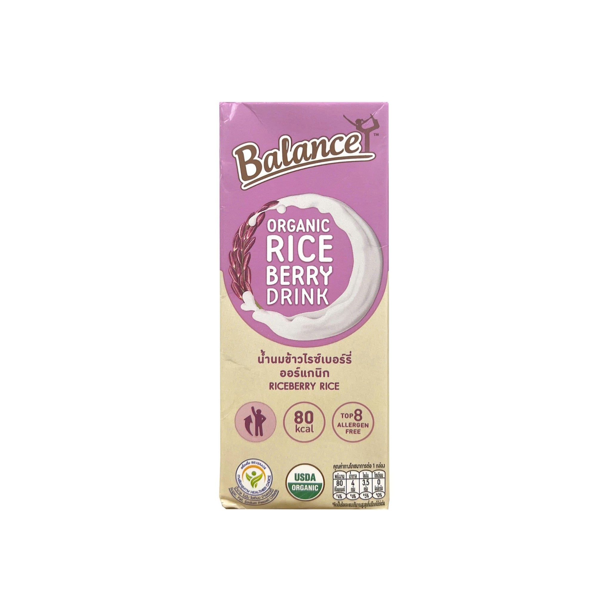 Sữa gạo tím hữu cơ Balance 180ml