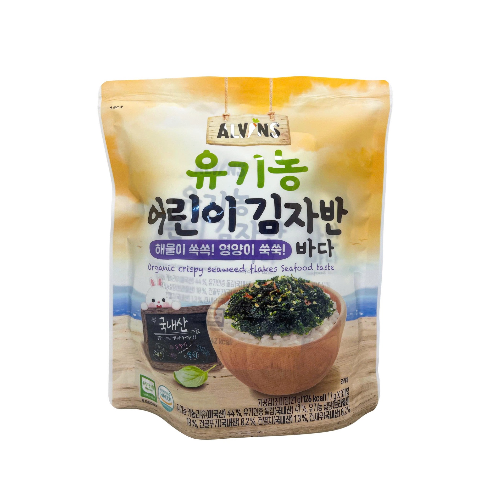 Rong biển rắc cơm hữu cơ vị hải sản Alvins 21g