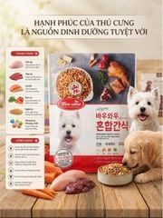 Snack hỗn hợp Bowwow 350g