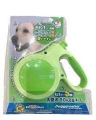 Dây dắt hộp DoggyWalker Mini màu vàng chanh 20kg