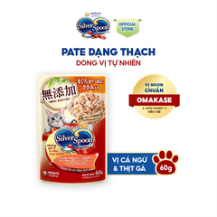 Pate cho mèo Silver Spoon không phụ gia KPG 60g