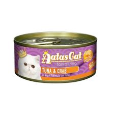 Pate Aatas cho mèo lon 80g