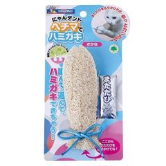 Đồ chơi xơ mướp mặt mèo Cattyman
